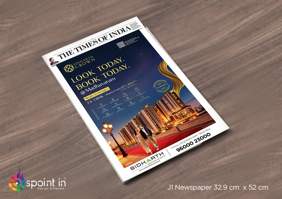 Newspaper advertising agency in Chennai